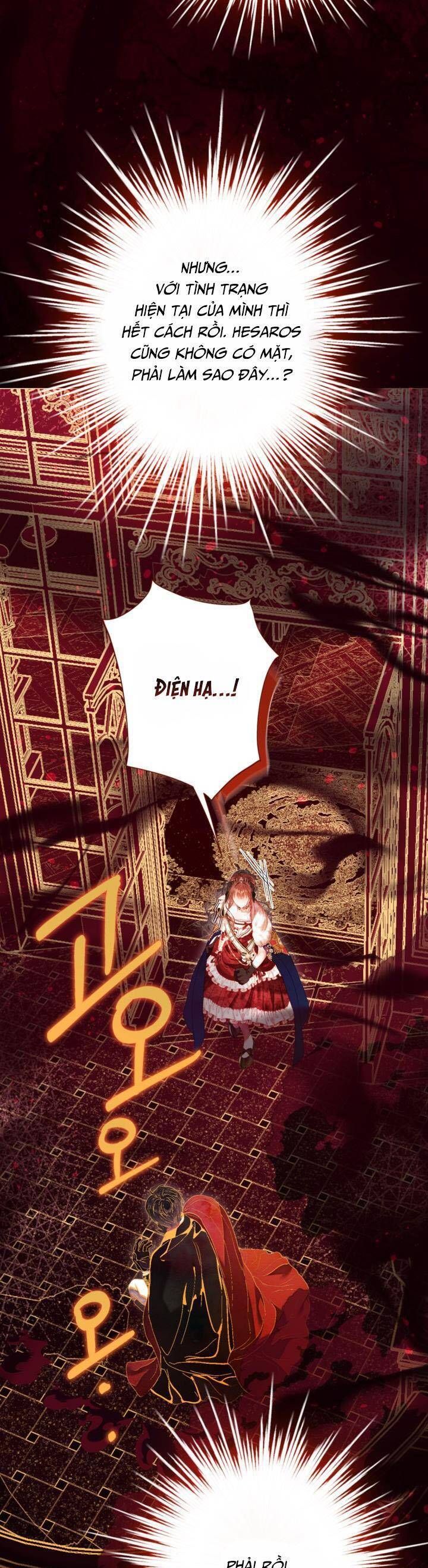 Một Thế Giới Không Có Chị Gái Mà Ai Cũng Yêu Chapter 84 - Trang 2