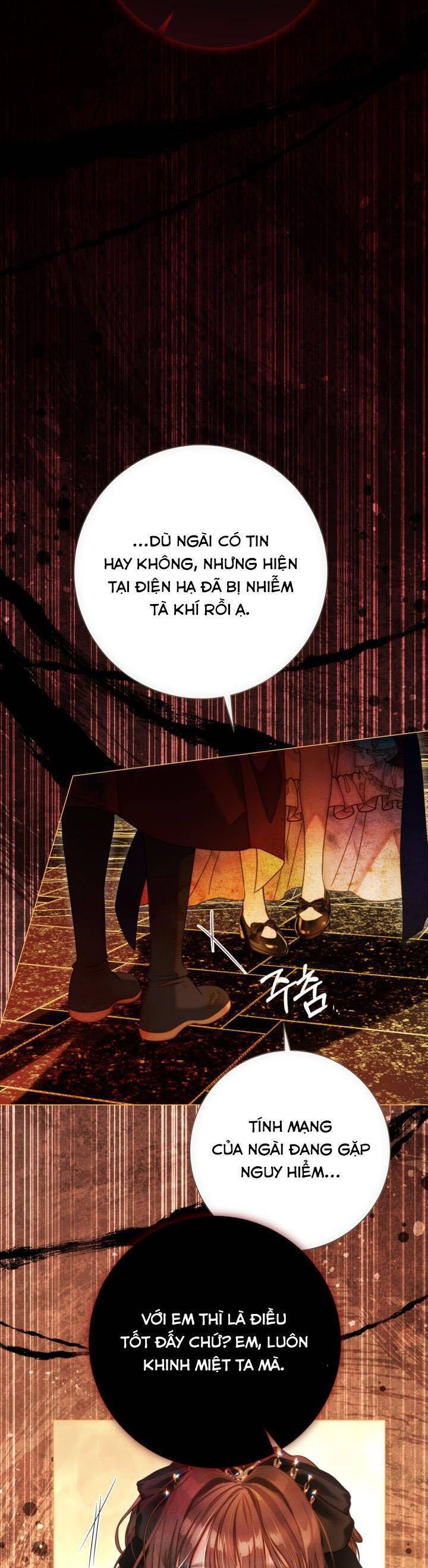 Một Thế Giới Không Có Chị Gái Mà Ai Cũng Yêu Chapter 84 - Trang 2