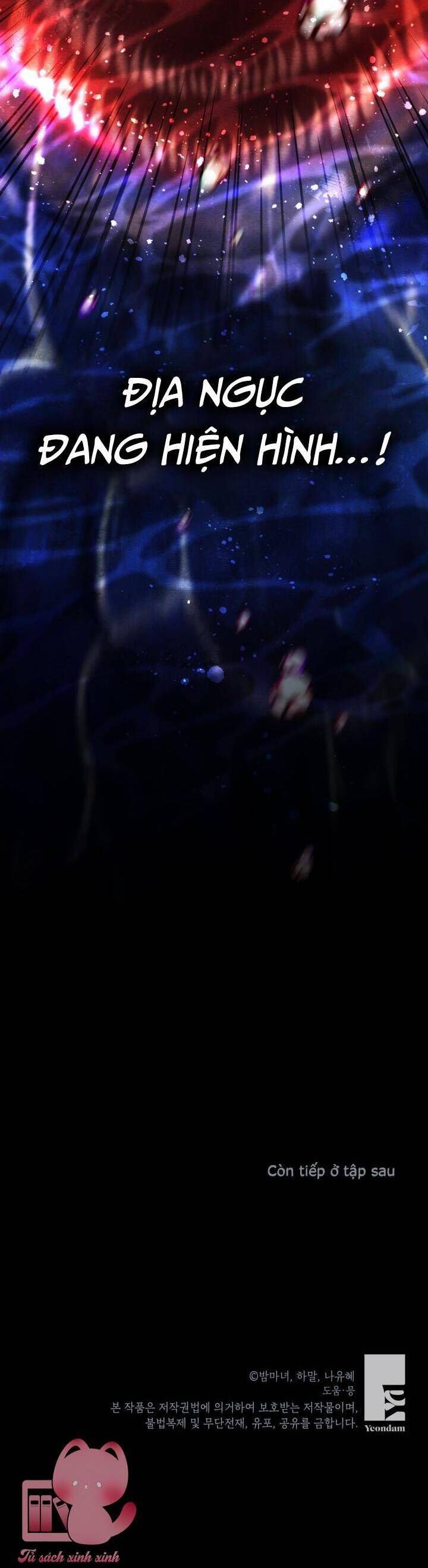 Một Thế Giới Không Có Chị Gái Mà Ai Cũng Yêu Chapter 84 - Trang 2