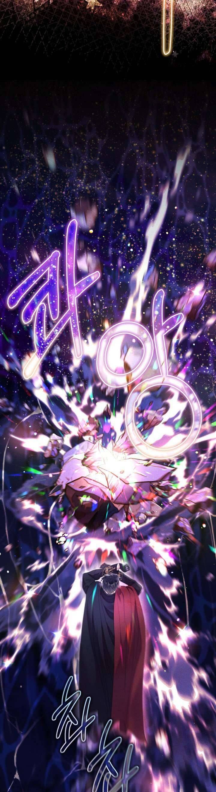 Một Thế Giới Không Có Chị Gái Mà Ai Cũng Yêu Chapter 85 - Trang 2