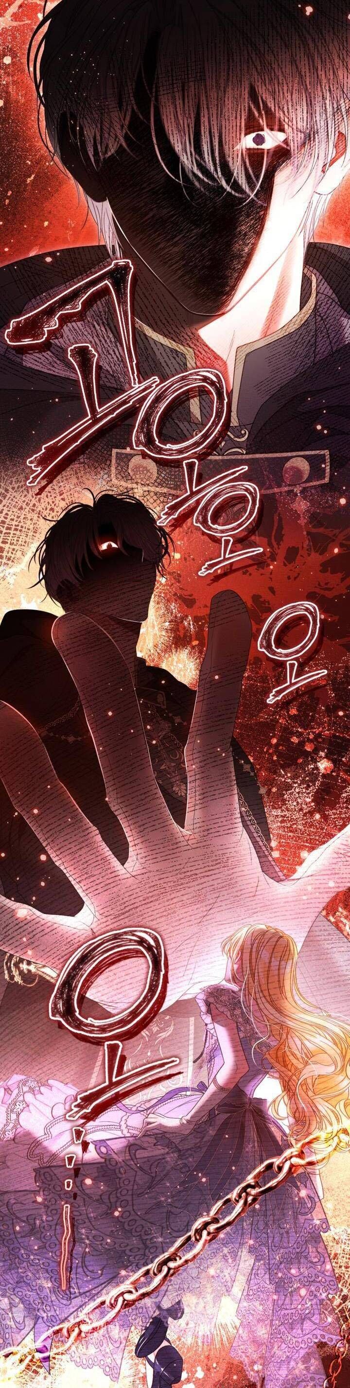 Một Thế Giới Không Có Chị Gái Mà Ai Cũng Yêu Chapter 86 - Trang 2