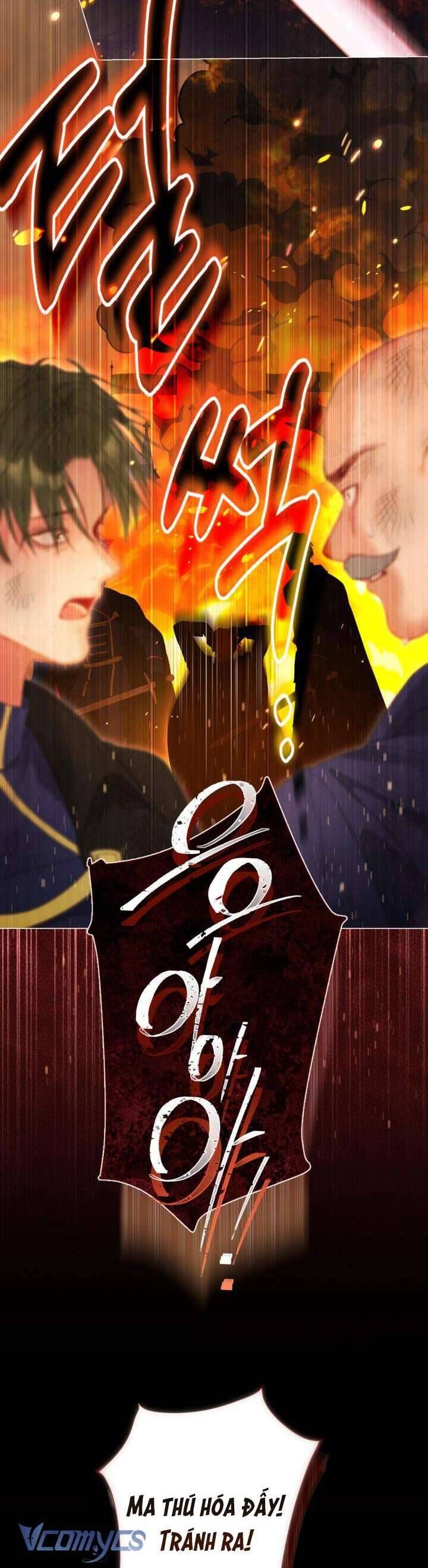 Một Thế Giới Không Có Chị Gái Mà Ai Cũng Yêu Chapter 88 - Trang 2