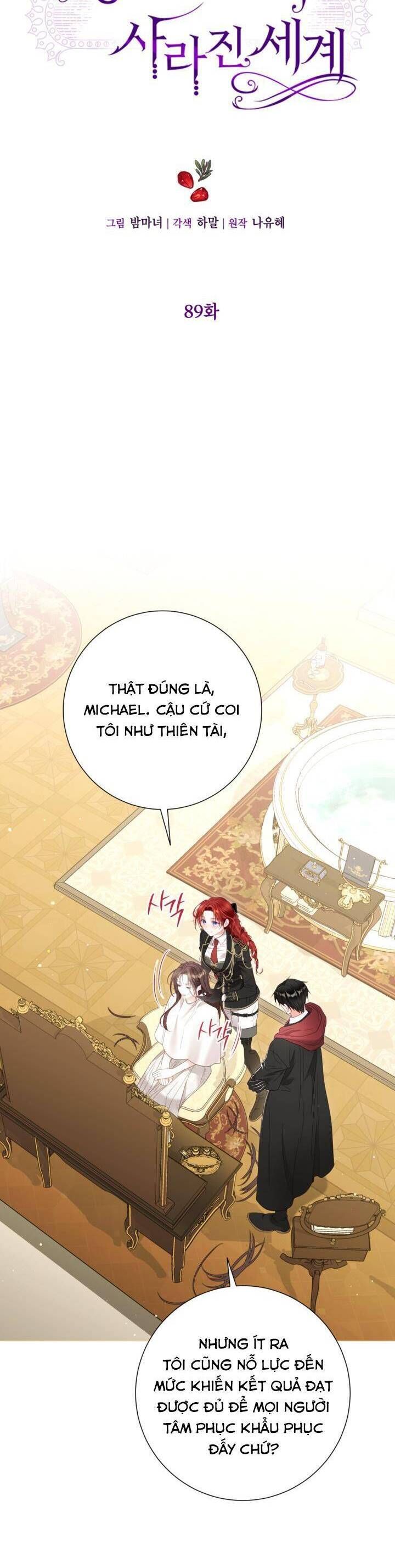 Một Thế Giới Không Có Chị Gái Mà Ai Cũng Yêu Chapter 89 - Trang 2