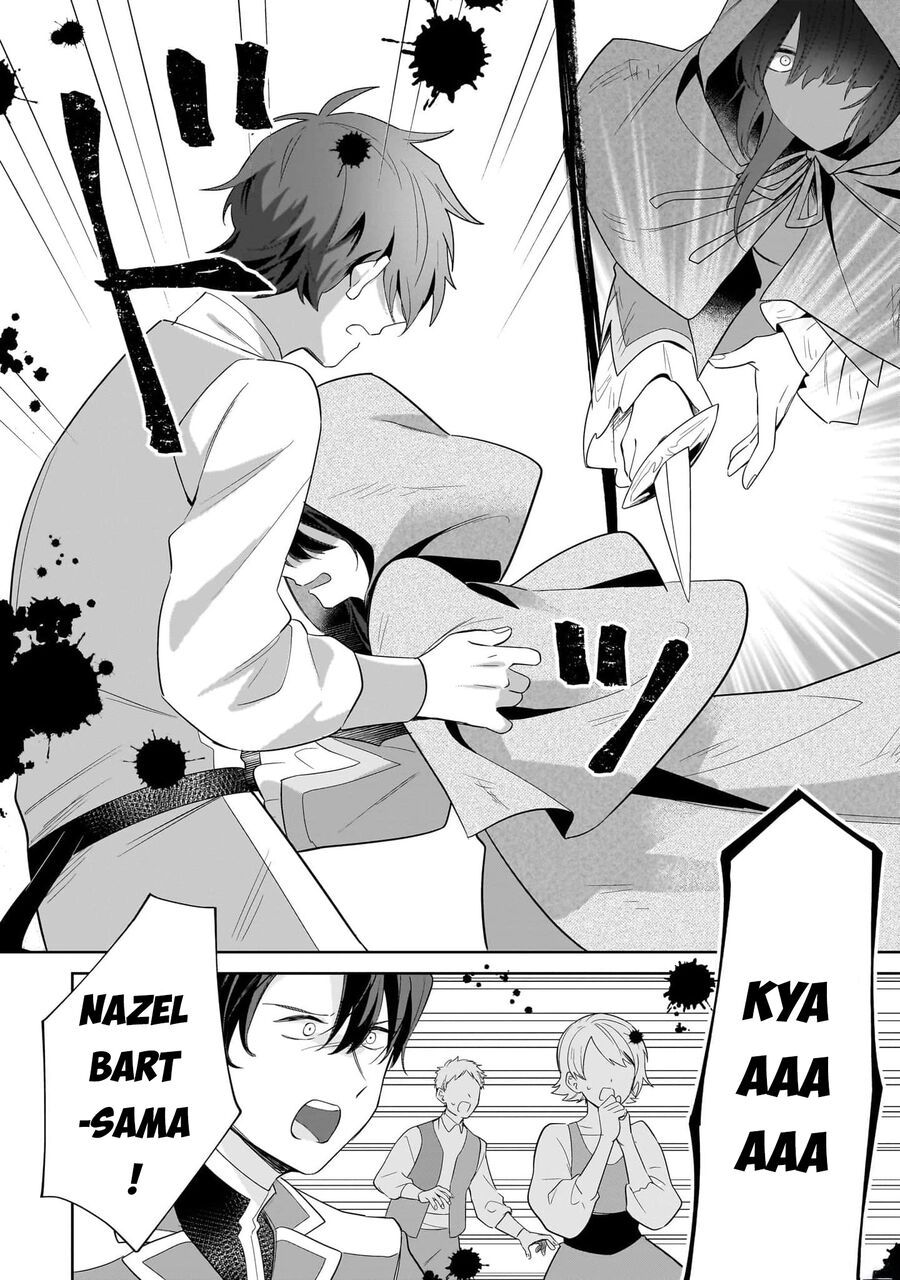 Imokusa Reijou Desu Ga Akuyaku Reisoku Wo Tasuketara Kiniiraremashita Chapter 17 - Trang 2