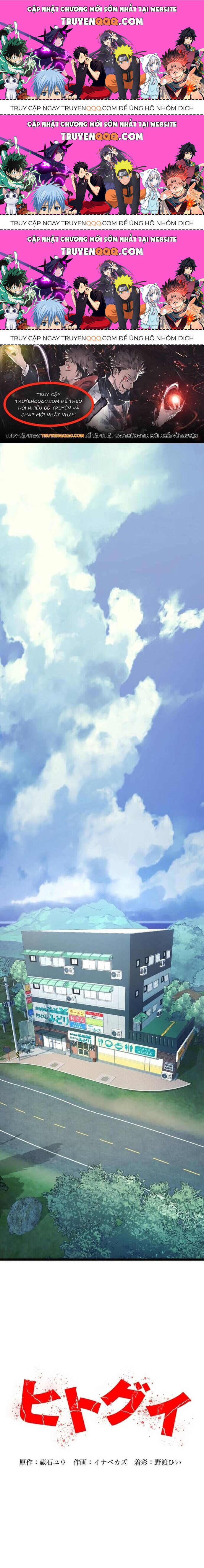 Hitogui Chapter 9.3 - Trang 2