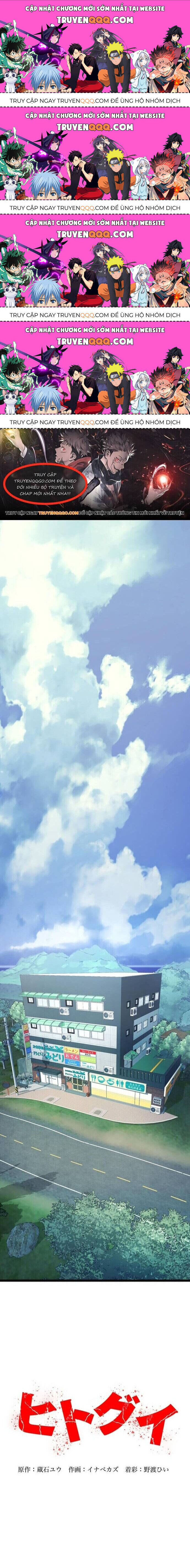 Hitogui Chapter 9.4 - Trang 2