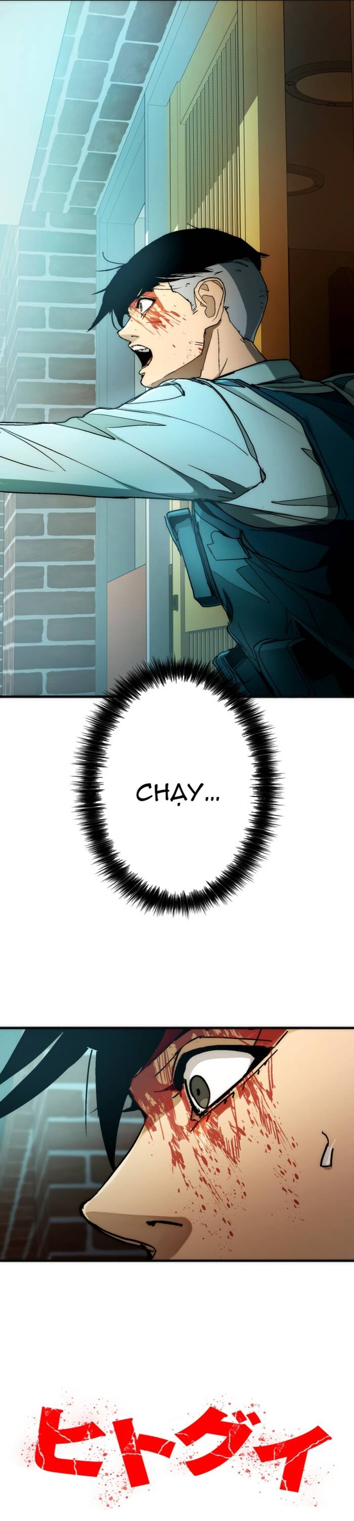 Hitogui Chapter 10 - Trang 2