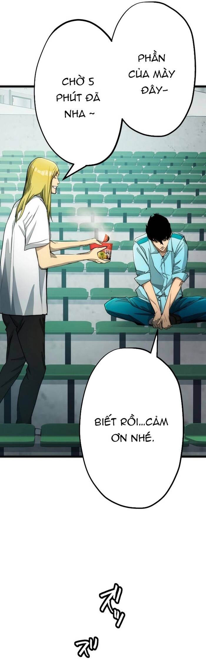 Hitogui Chapter 16 - Trang 2