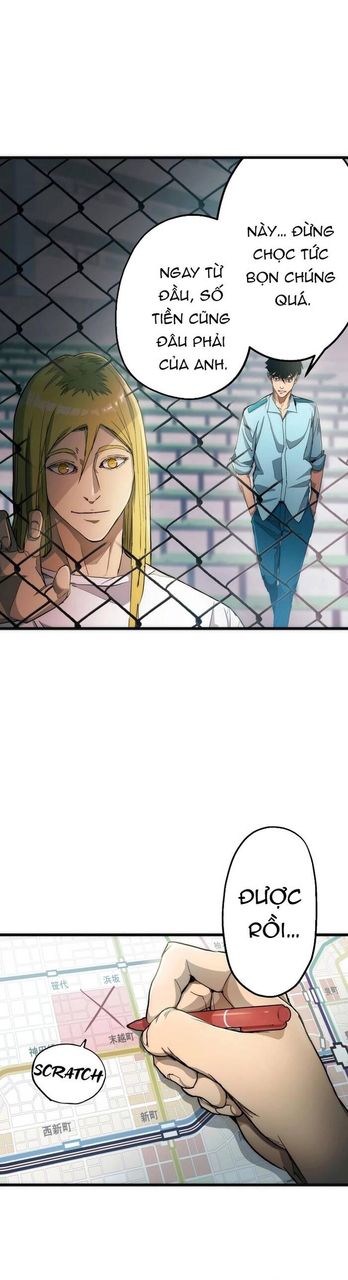 Hitogui Chapter 16 - Trang 2