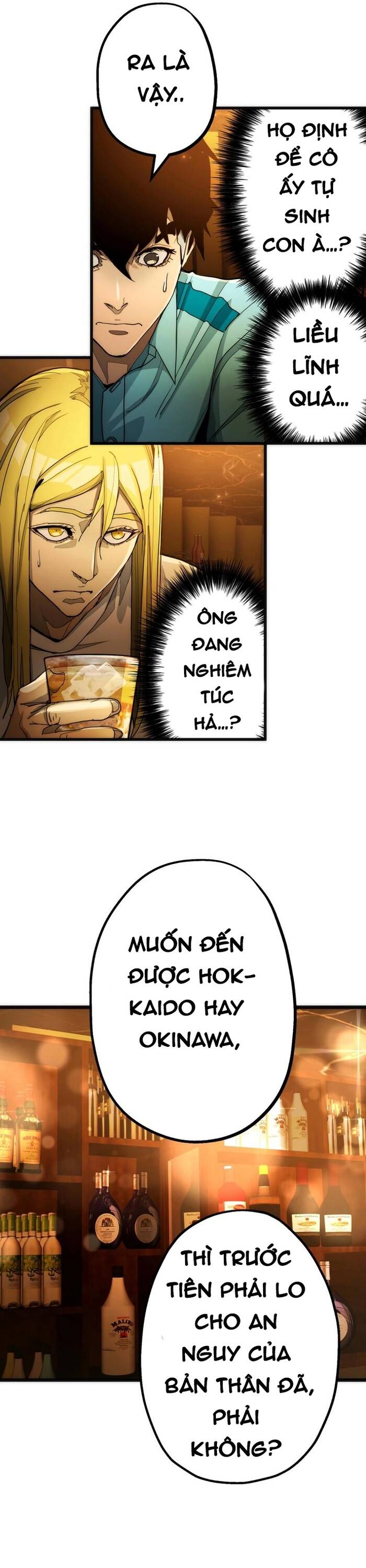 Hitogui Chapter 18 - Trang 2