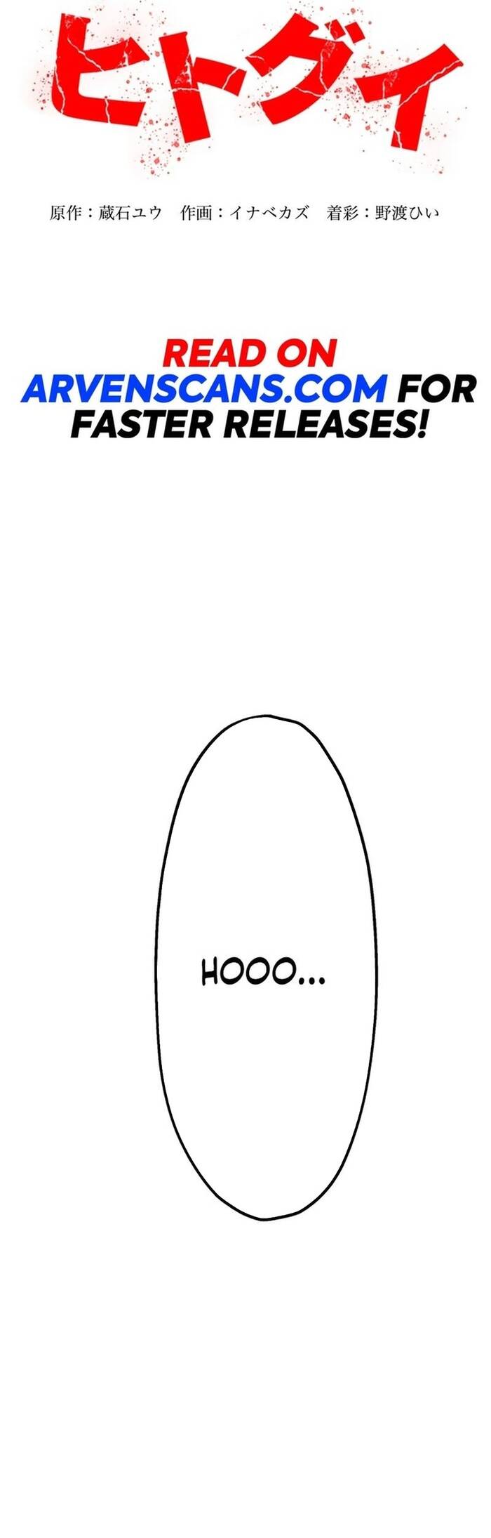 Hitogui Chapter 19 - Trang 2