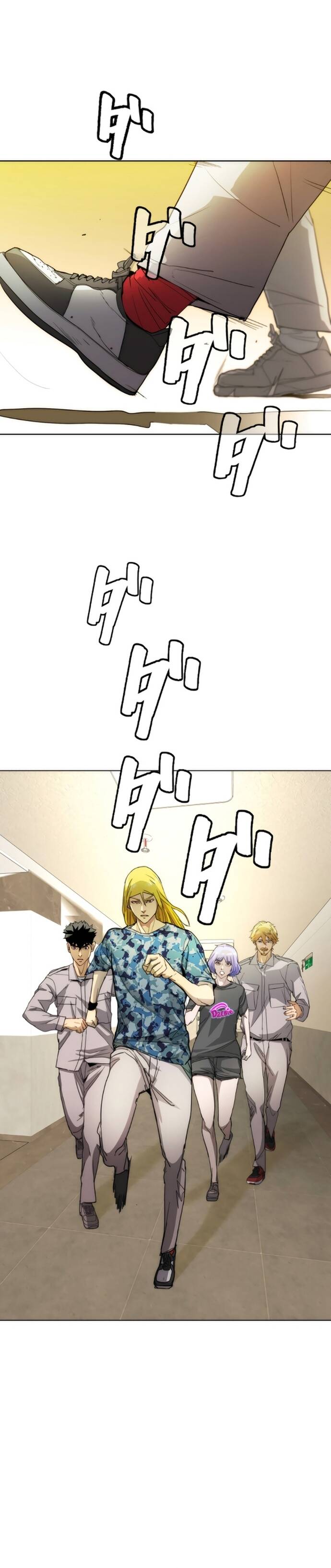 Hitogui Chapter 34 - Trang 2