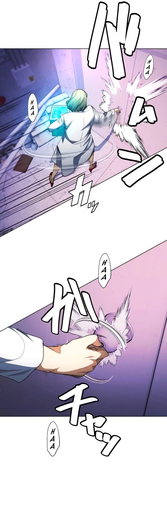 Hitogui Chapter 43 - Trang 2