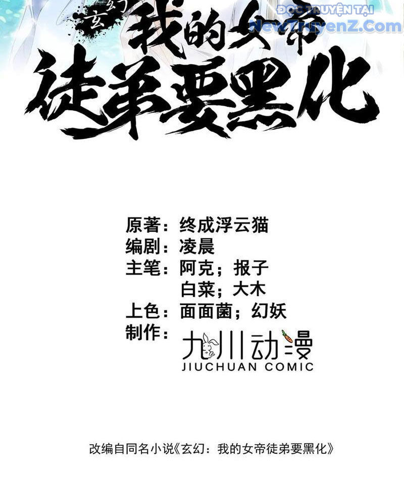 Nữ Đồ Đệ Của Ta Muốn Hắc Hóa Chapter 48 - Trang 2