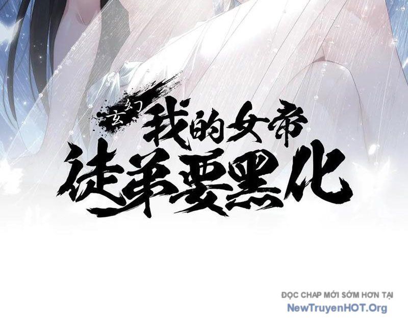 Nữ Đồ Đệ Của Ta Muốn Hắc Hóa Chapter 53 - Trang 2