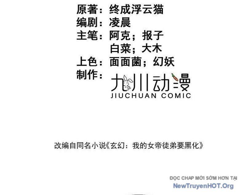Nữ Đồ Đệ Của Ta Muốn Hắc Hóa Chapter 53 - Trang 2