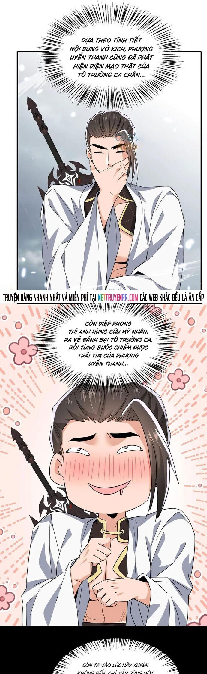 Nữ Đồ Đệ Của Ta Muốn Hắc Hóa Chapter 55 - Trang 2