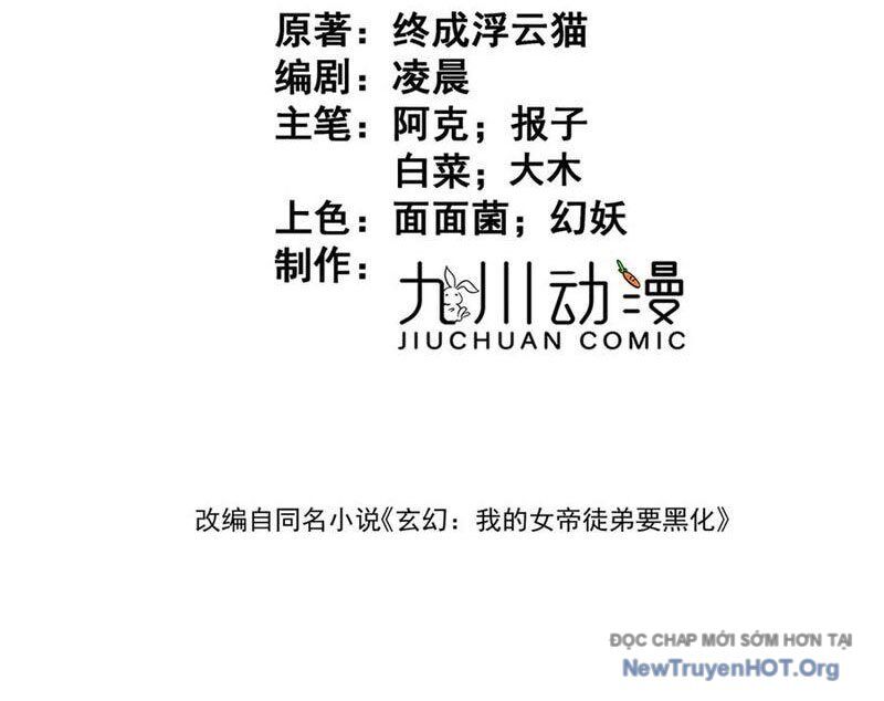 Nữ Đồ Đệ Của Ta Muốn Hắc Hóa Chapter 59 - Trang 2