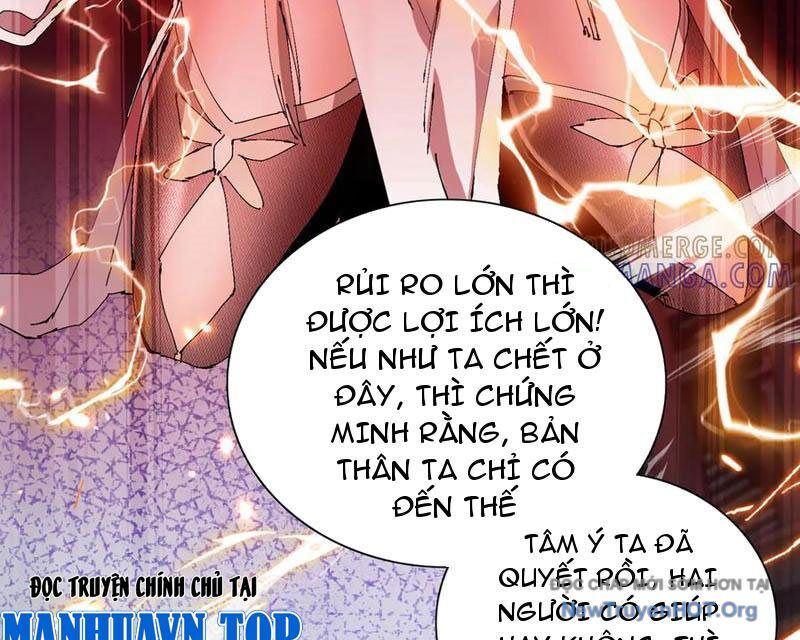 Nữ Đồ Đệ Của Ta Muốn Hắc Hóa Chapter 59 - Trang 2