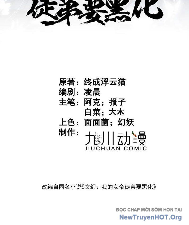 Nữ Đồ Đệ Của Ta Muốn Hắc Hóa Chapter 61 - Trang 2
