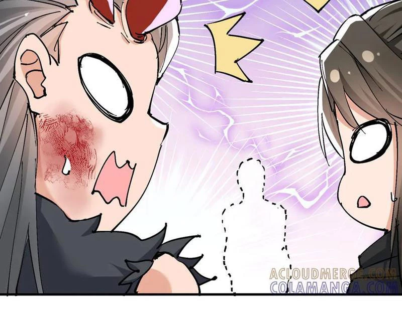 Nữ Đồ Đệ Của Ta Muốn Hắc Hóa Chapter 62 - Trang 2