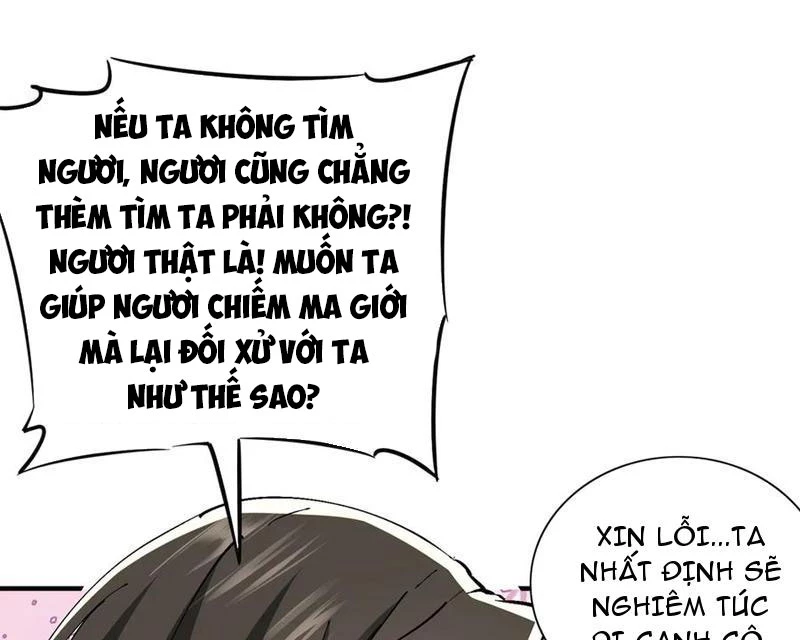 Nữ Đồ Đệ Của Ta Muốn Hắc Hóa Chapter 62 - Trang 2