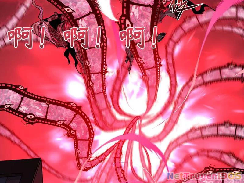 Nữ Đồ Đệ Của Ta Muốn Hắc Hóa Chapter 64 - Trang 2