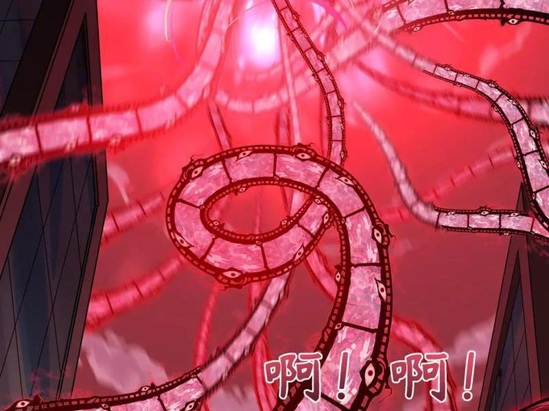 Nữ Đồ Đệ Của Ta Muốn Hắc Hóa Chapter 64 - Trang 2