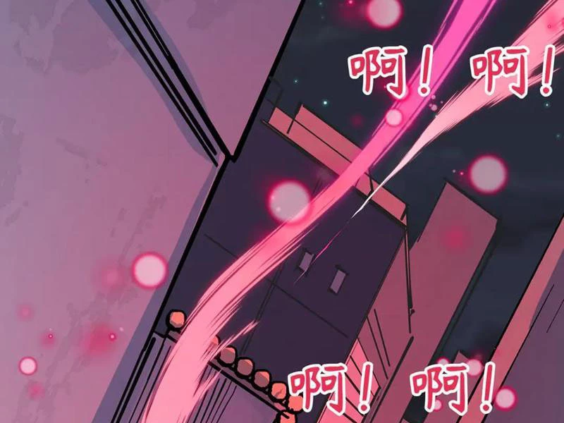 Nữ Đồ Đệ Của Ta Muốn Hắc Hóa Chapter 64 - Trang 2