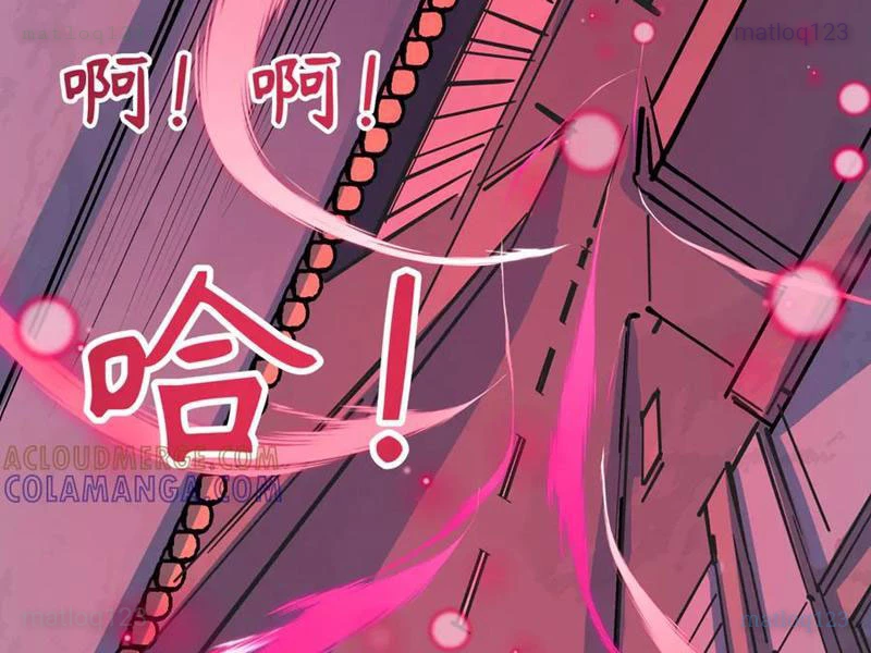 Nữ Đồ Đệ Của Ta Muốn Hắc Hóa Chapter 64 - Trang 2