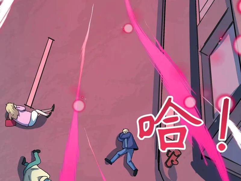 Nữ Đồ Đệ Của Ta Muốn Hắc Hóa Chapter 64 - Trang 2