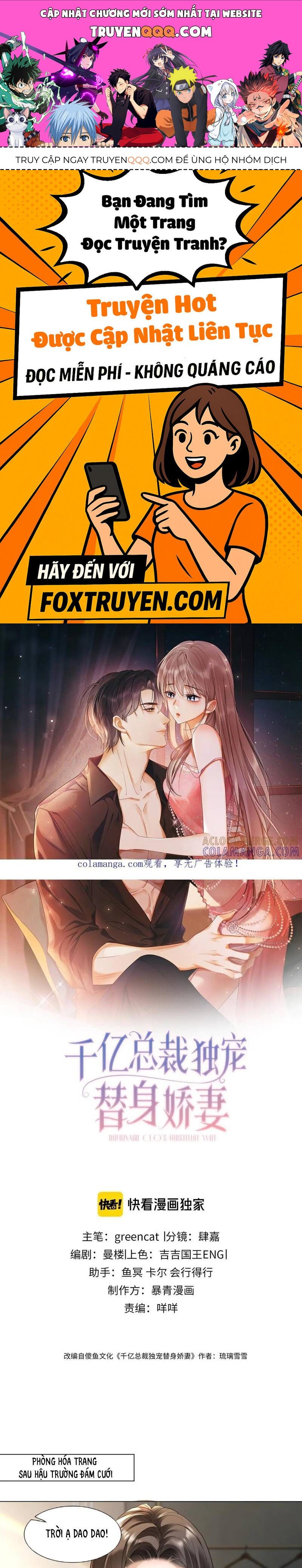 Tổng Tài Tỷ Phú Chỉ Sủng Cô Vợ Thế Thân Chapter 103 - Trang 2