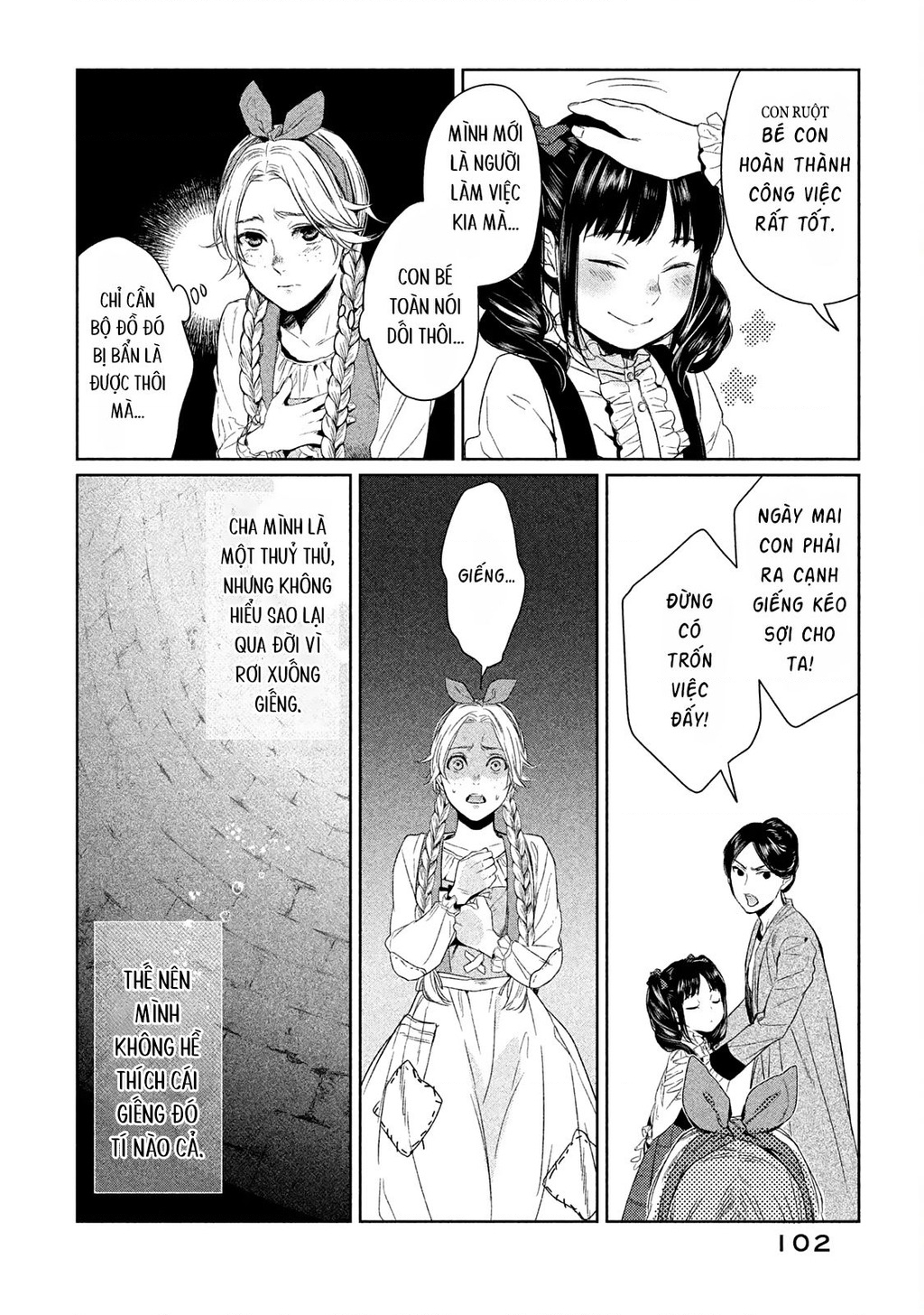 Märchen – Tân Ước Chapter 17 - Trang 2