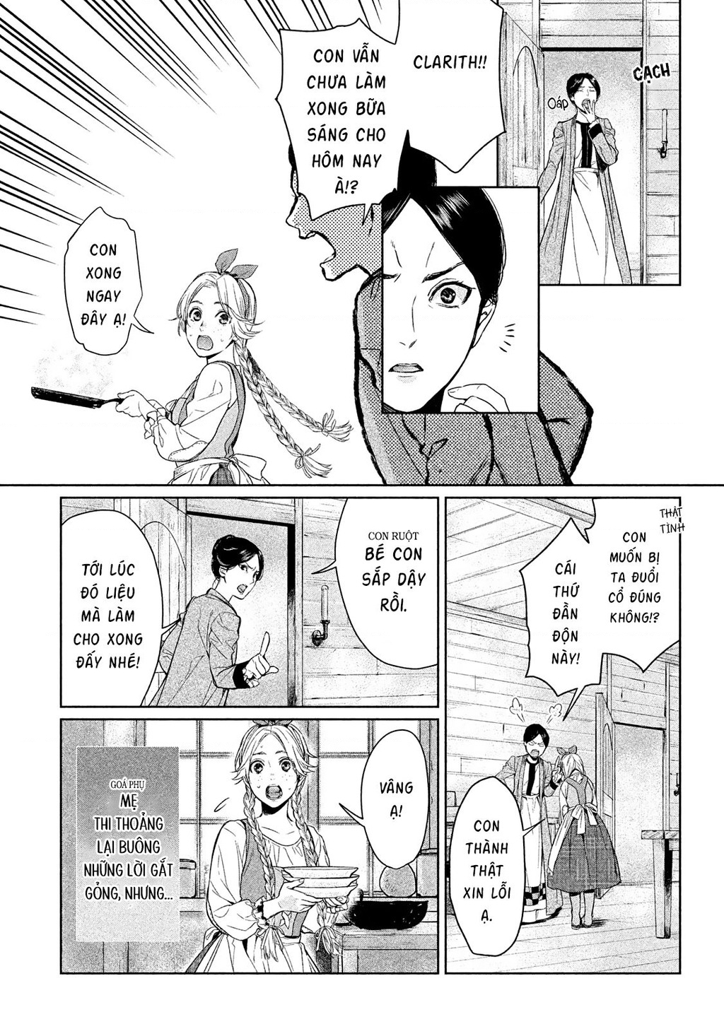 Märchen – Tân Ước Chapter 17 - Trang 2