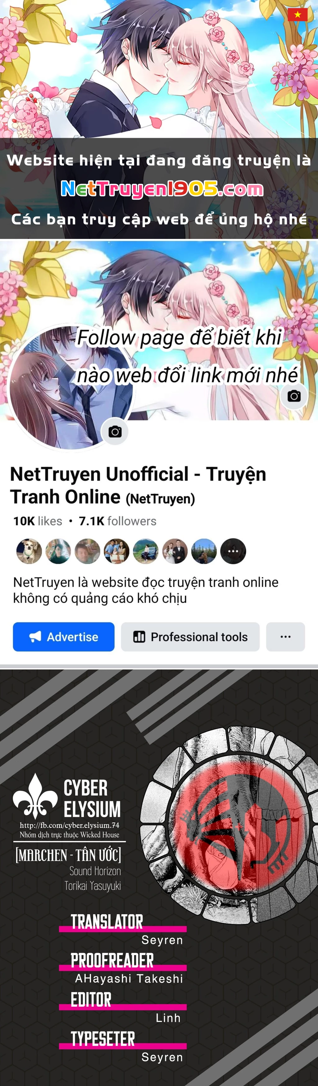 Märchen – Tân Ước Chapter 23 - Trang 2