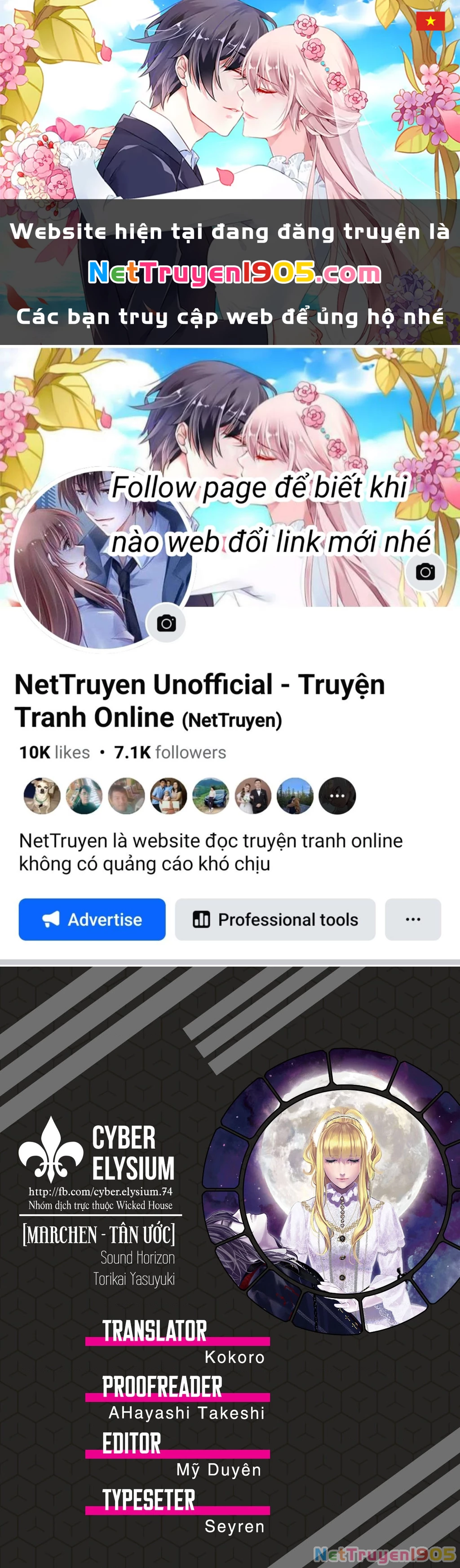 Märchen – Tân Ước Chapter 28 - Trang 2