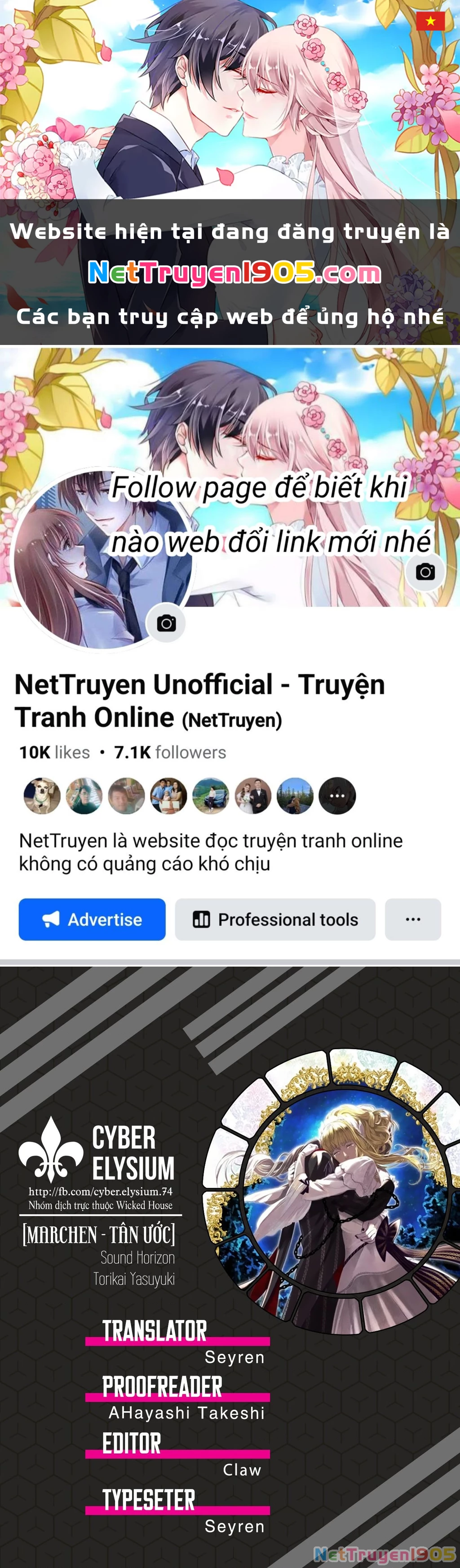 Märchen – Tân Ước Chapter 34 - Trang 2