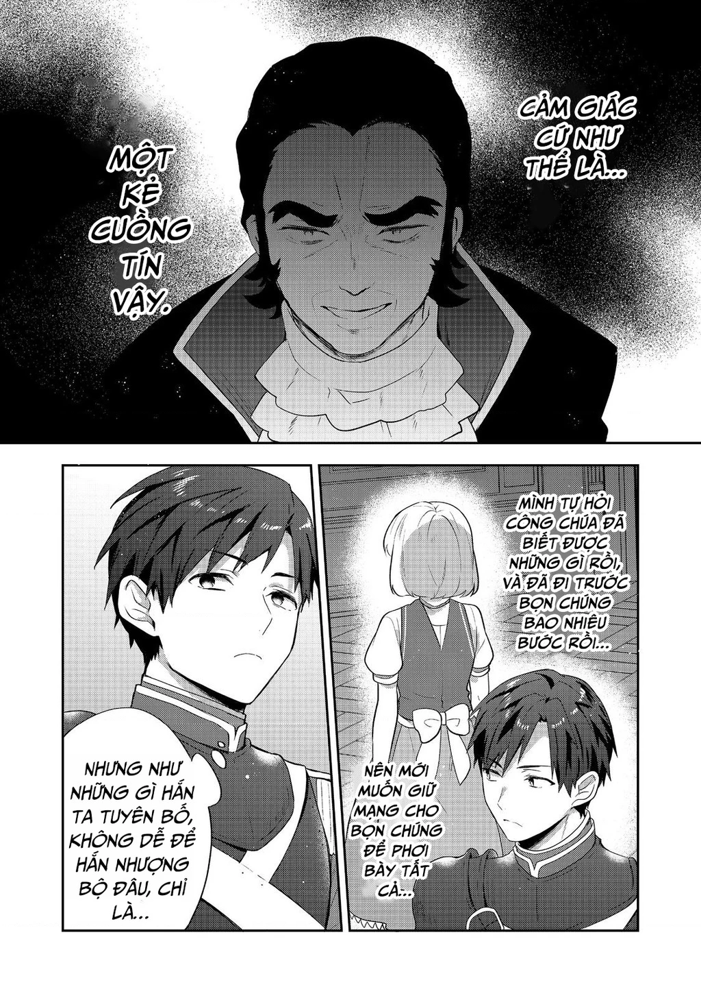 Tearmoon Empire Story Chapter 46 - Trang 2