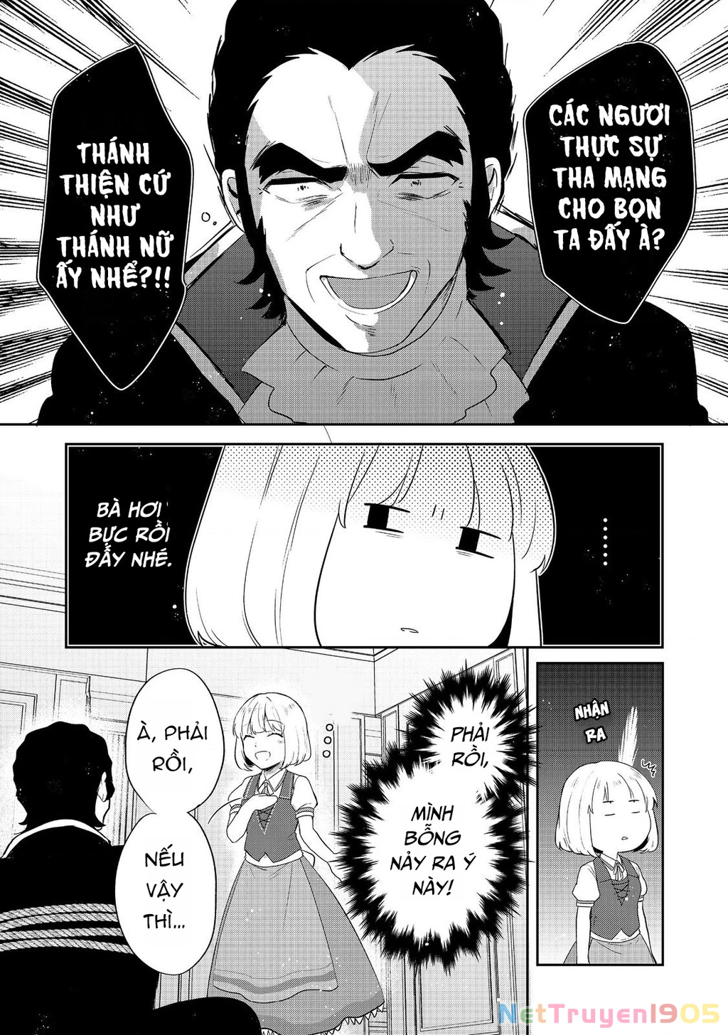 Tearmoon Empire Story Chapter 46 - Trang 2