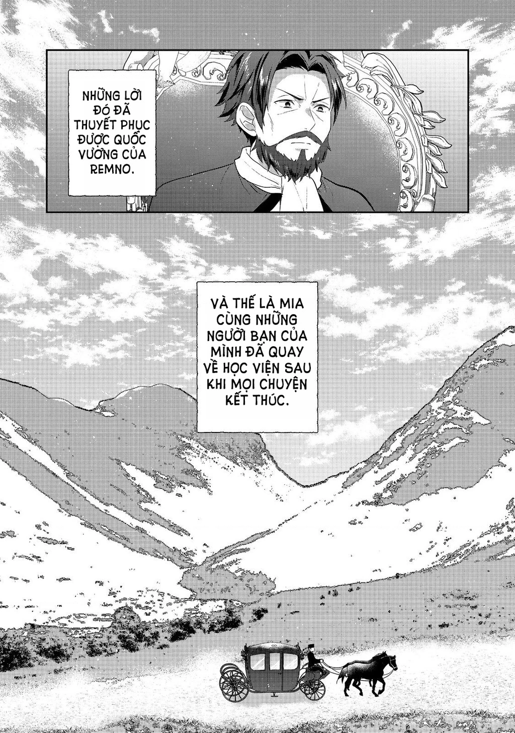 Tearmoon Empire Story Chapter 46 - Trang 2