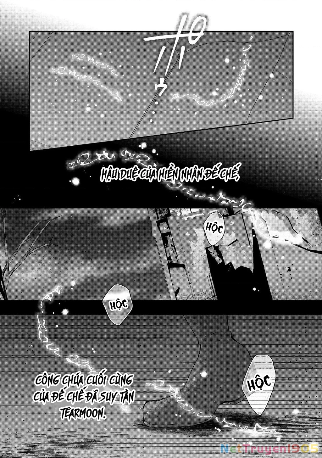 Tearmoon Empire Story Chapter 46 - Trang 2