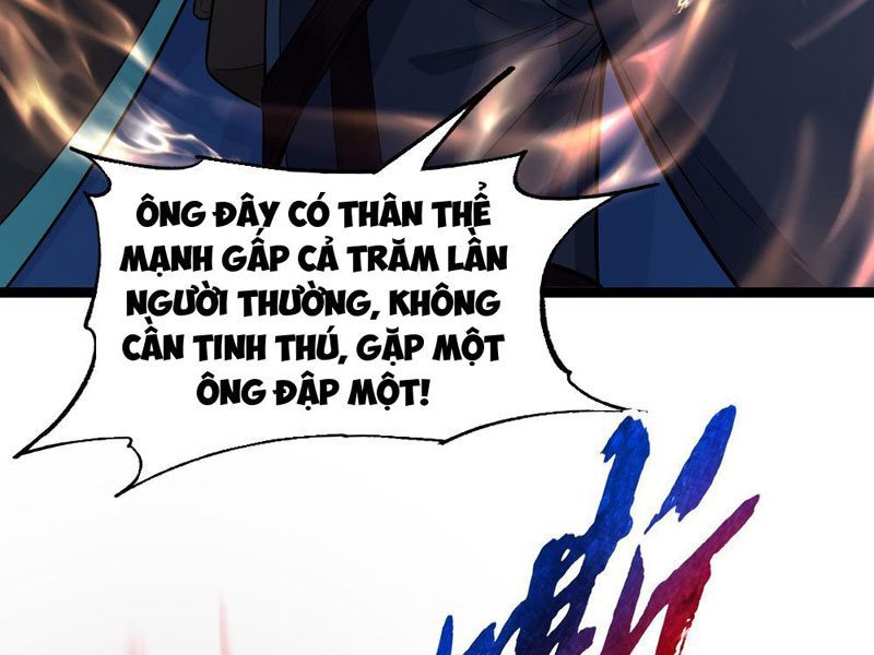 Tinh Thú Sư Mạnh Nhất Chapter 1 - Trang 2