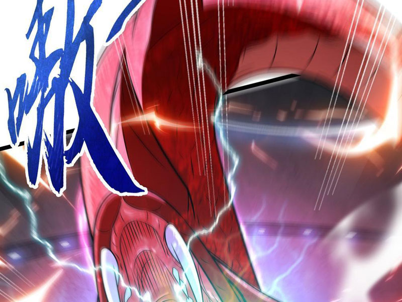 Tinh Thú Sư Mạnh Nhất Chapter 1 - Trang 2