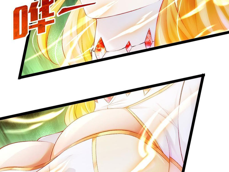 Tinh Thú Sư Mạnh Nhất Chapter 1 - Trang 2