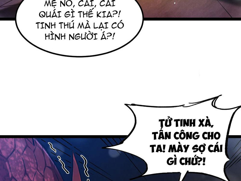 Tinh Thú Sư Mạnh Nhất Chapter 1 - Trang 2