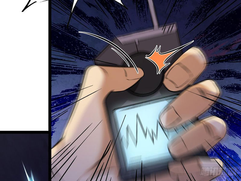 Tinh Thú Sư Mạnh Nhất Chapter 1 - Trang 2