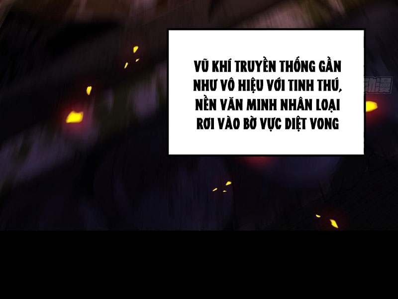 Tinh Thú Sư Mạnh Nhất Chapter 1 - Trang 2