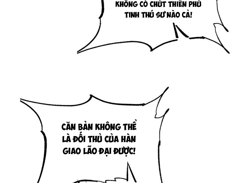 Tinh Thú Sư Mạnh Nhất Chapter 1 - Trang 2
