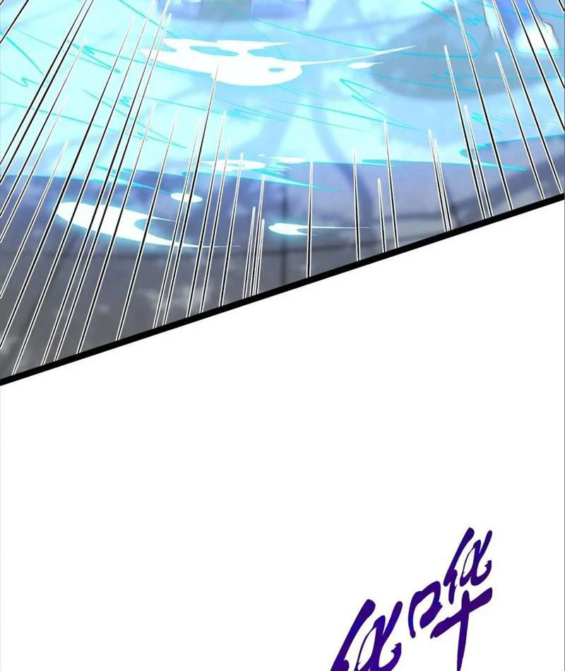 Tinh Thú Sư Mạnh Nhất Chapter 6 - Trang 2