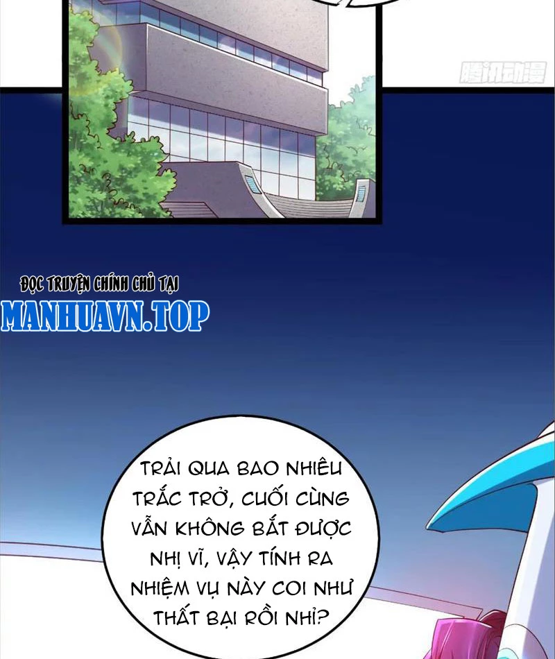 Tinh Thú Sư Mạnh Nhất Chapter 7 - Trang 2